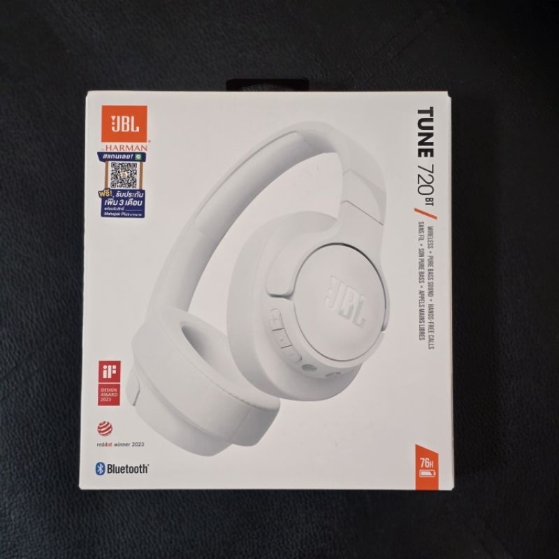 (มือ1) JBL Tune 720BT (แท้ 1000000%)