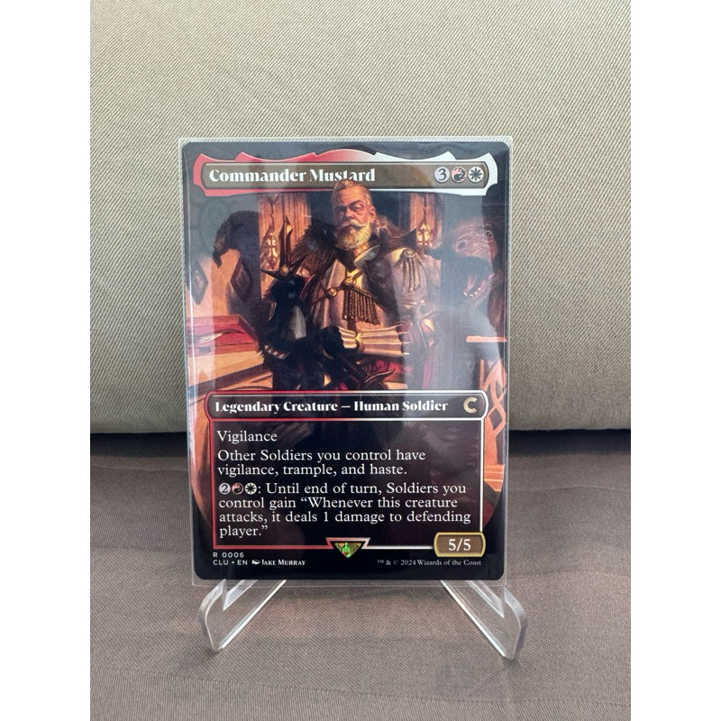 MTG Ravnica: Clue Edition: Commander Mustard