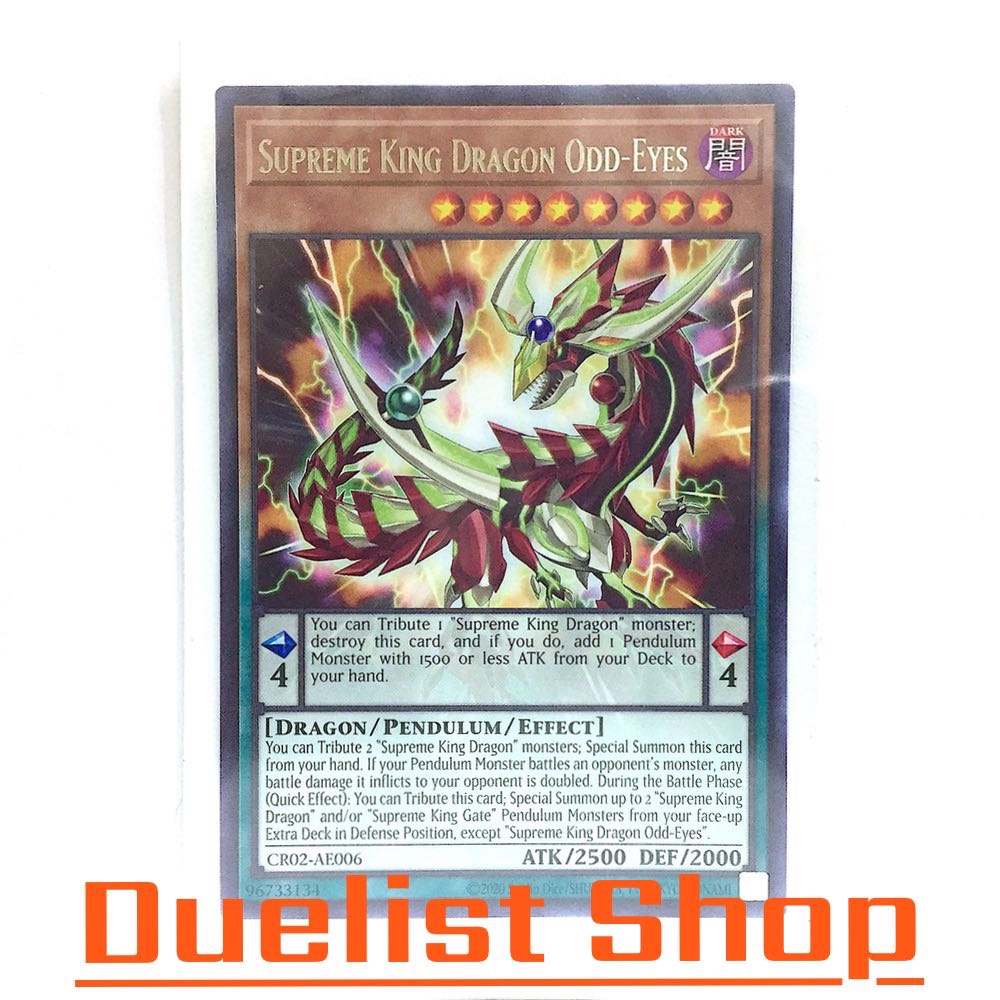 Supreme King Dragon Odd-Eyes (R) Monster Dark Level8 Scale4 [Dragon/Pendulum/Effect] ชุด CR02-AE006 การ์ดยูกิโอ