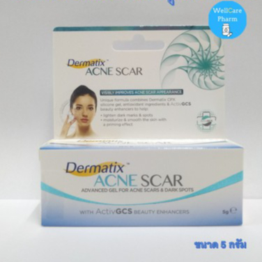 DERMATIX ACNE SCAR 5G เดอร์มาติกซ์ แอคเน สการ์