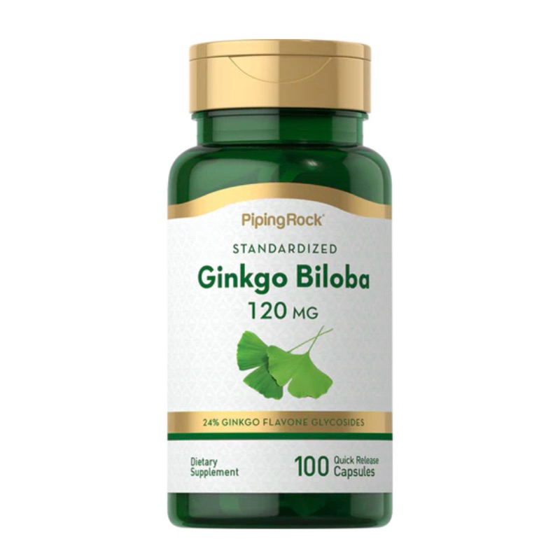 พร้อมส่ง Ginkgo Biloba 120 mg 100 capsules