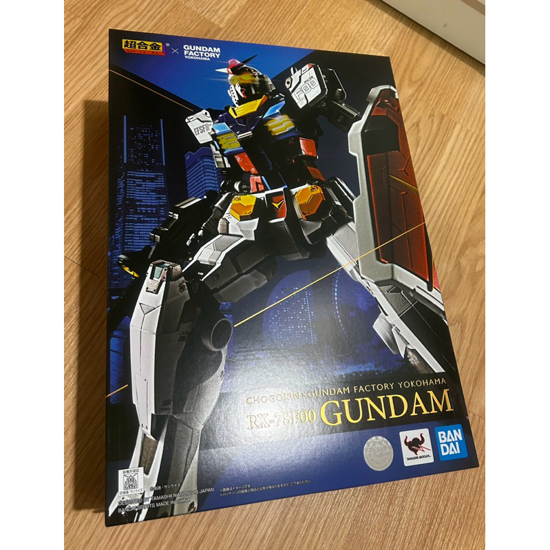 SHOGOKIN GUNDAM FACTORY YOKOHAMA 1/100 RX-78F00 กล่องใหม่ ยังไม่แกะ