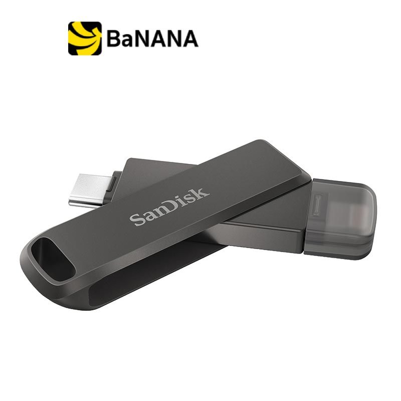 แฟลชไดร์ฟ SanDisk iXpand Luxe 128GB by Banana IT