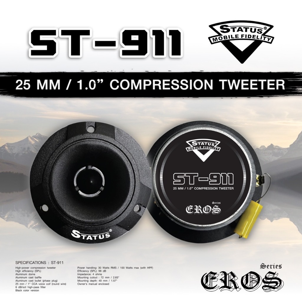 ** แพ็ค2ตัว**ทวิสเตอร์เสียงแหลม STATUS รุ่น ST911 สีดำ ดอกลำโพงเสียงแหลม ว้อยส์ไทเทเนียม **แถม คาปา เสียงแหลม**