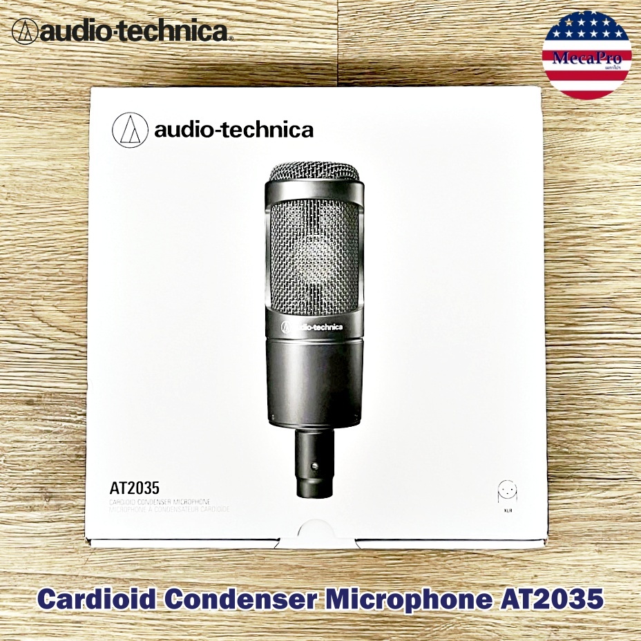 Audio Technica® Cardioid Condenser Microphone AT2035 ไมโครโฟนคอนเดนเซอร์ Cardioid พร้อมโช้คเมาท์แบบก