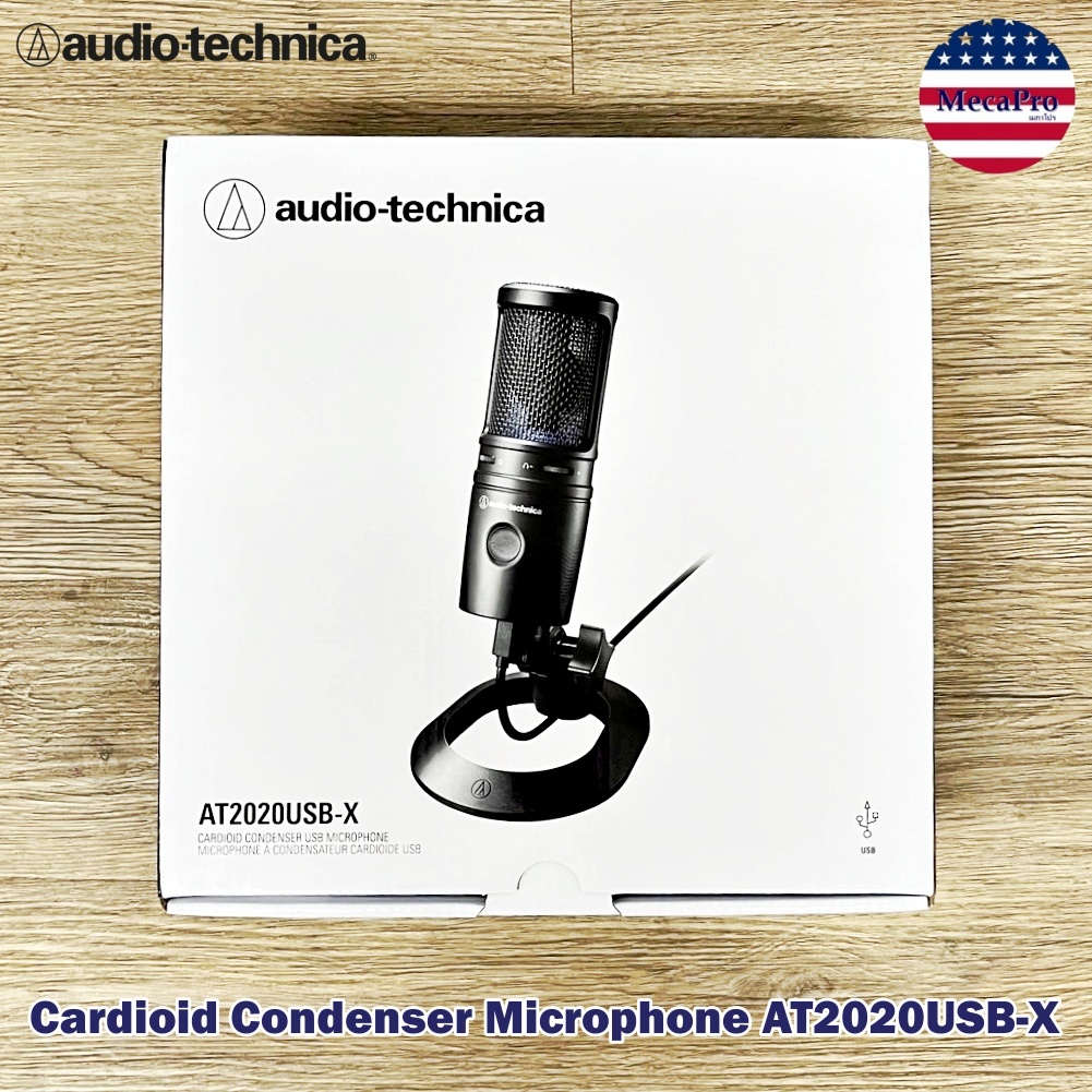 Audio Technica® Cardioid Condenser USB Microphone รุ่น AT2020USB-X ไมโครโฟนคอนเดนเซอร์ แบบCardioid
