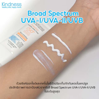 [ซื้อคู่ ถูกกว่า]Kindness Freedom Invisible Water Fresh SPF50+ PA++++ 30ml. x 2