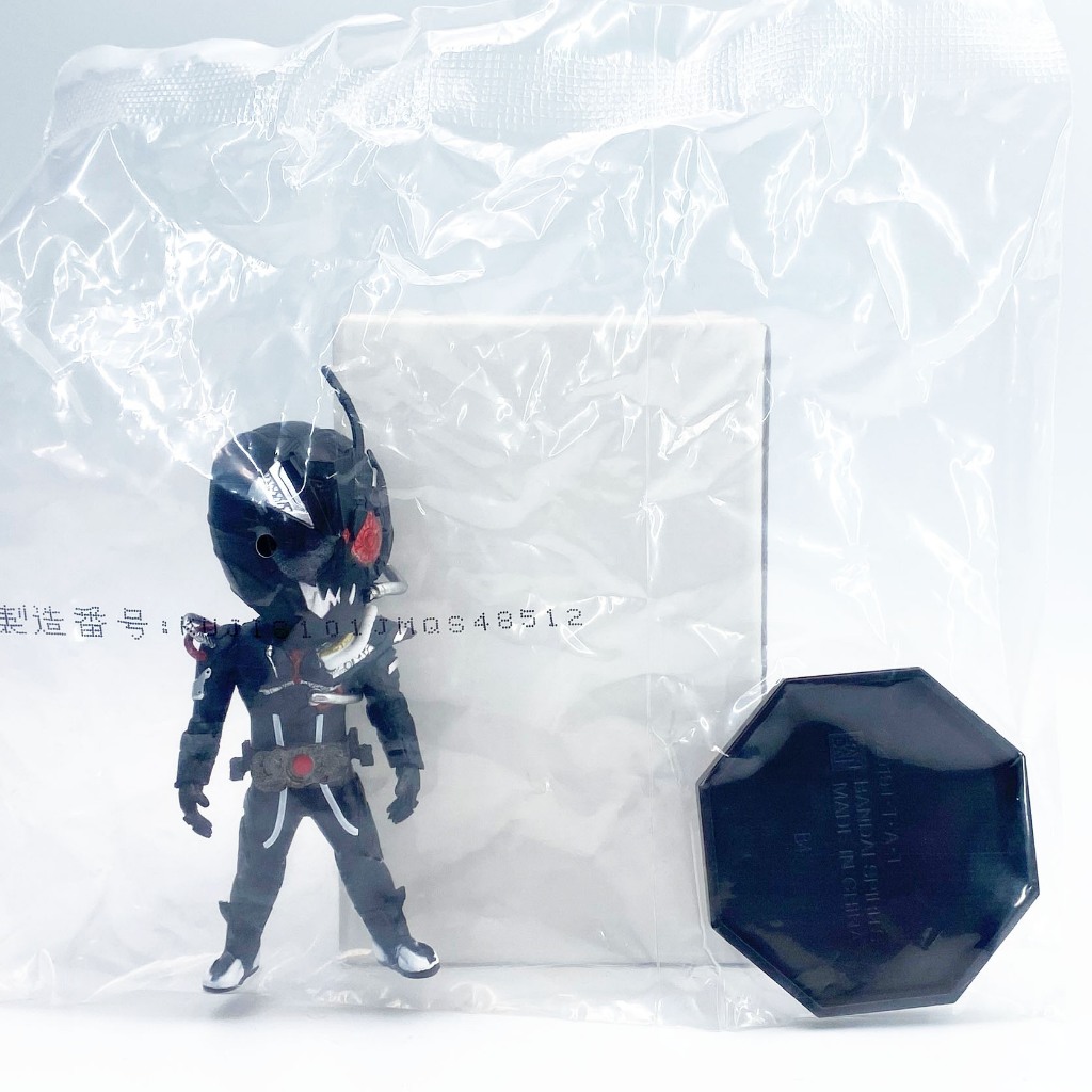 WCF Ark Zero Banpresto kamen rider masked rider มาสค์ไรเดอร์ จับฉลาก Zero One 01 Zero1 Zero One