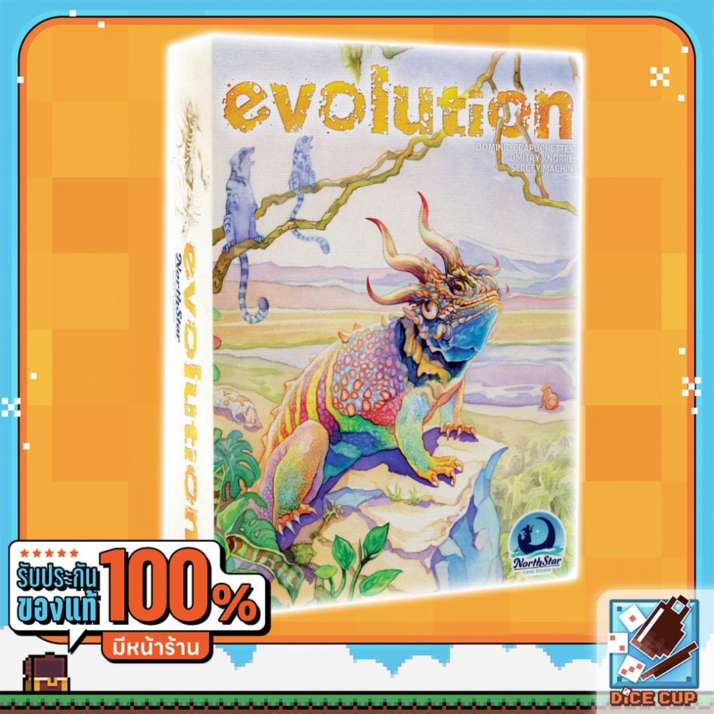 [ของแท้] Evolution Small Box Edition Board Game