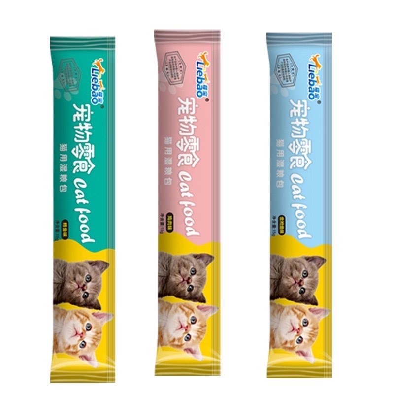 ขนมแมวเลีย 3 รสชาติ ไก่ ทูน่า ปลาค็อด คละรส