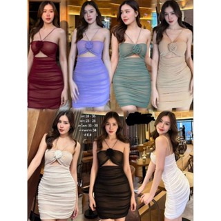 ชุดออกงานผ้าซีทรูเกาหลี