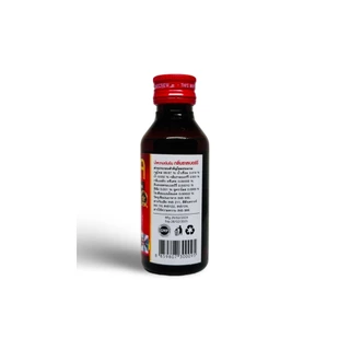 DELTA น้ำหวานเข้มข้นกลิ่นราสเบอร์รี่ 60ML 1 ขวด