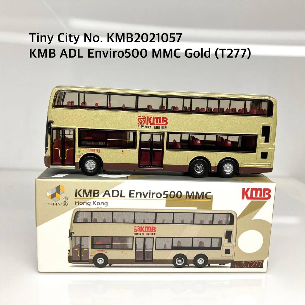Tiny City  No. KMB2021057  KMB ADL Enviro500 MMC Gold (T277)