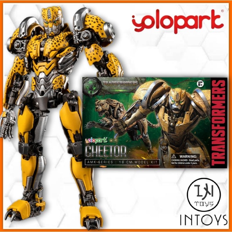 YoloPark - AMK Cheetor AMK Series (18 cm): Transformers: Rise of the Beasts (Plastic model)