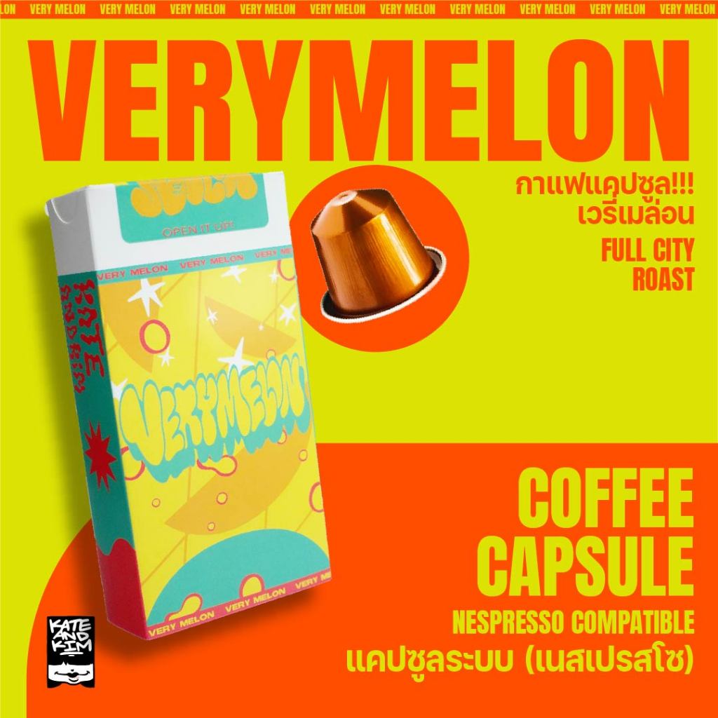 กาแฟแคปซูล " Very Melon " (( Kate & Kim )) Coffee Capsules ระบบ Nespresso (COD)