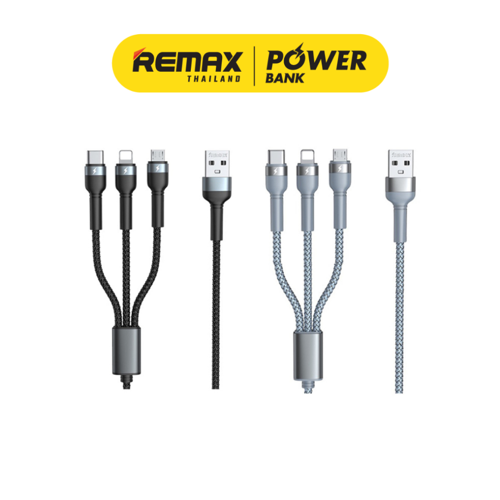 Remax Cable 3in1 รุ่น RC-124th สายชาร์จโทรศัพท์มือถือ แบบ 3in1 ครบ สำหรับชาร์จหลายอุปกรณ์ ยาว 1M มีประกันศูนย์ไทย