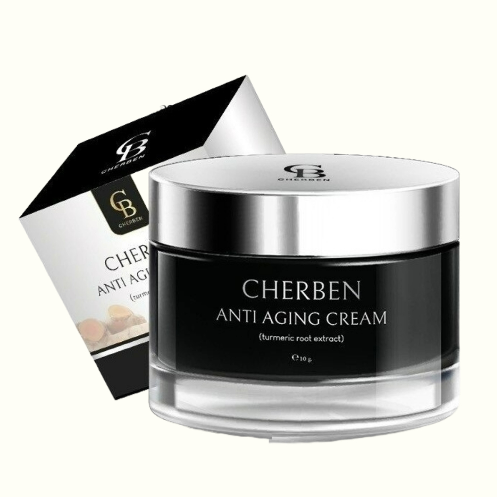เฌอเบญ แอนตี้ เอจจิ้ง ครีม Cherben Anti Aging Cream ขนาด 10 g