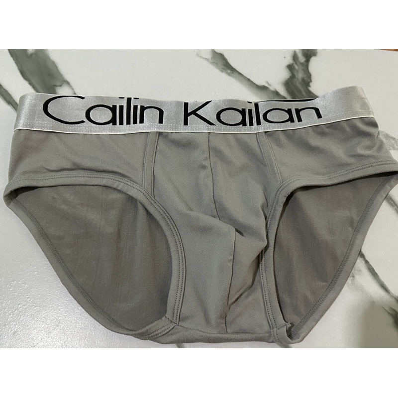 กางเกงในชาย Cailin kailan