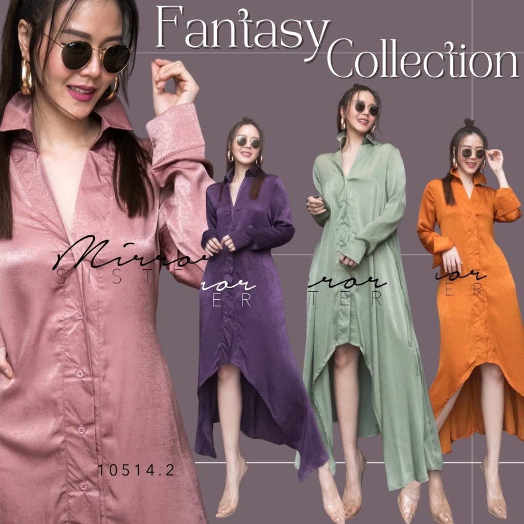 🩷🩷 MirrorSister 10514.2 เดรสเชิ้ตยาว ใส่สบาย สวยทุกสี ผ้าซิลล์ Premium l;p si^ คอปก มีเชือกผูกเอวให้
