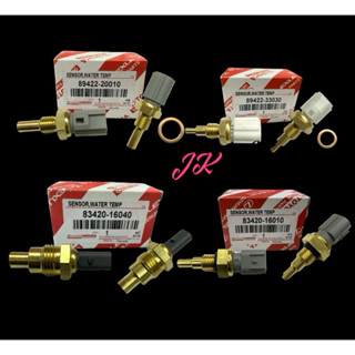 สวิทความร้อนโตโยต้า TOYOTA VIOS 89420-16010,MTX 83420-16040,…