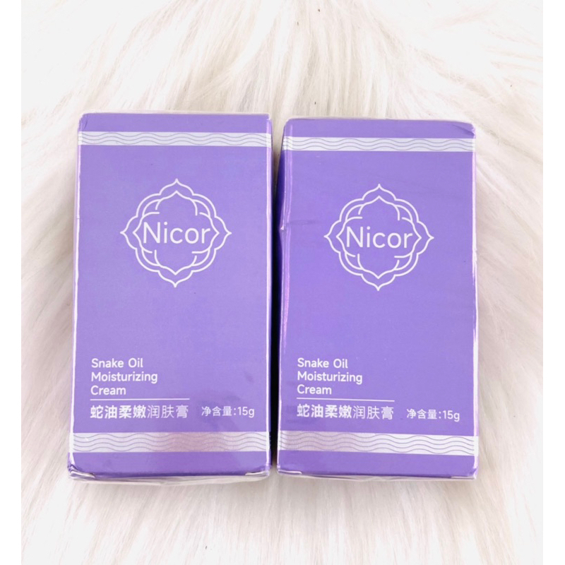 [พร้อมส่ง] Nicor ครีมบำรุงเท้าครีมให้ความชุ่มชื่น บำรุงผิวพรรณผิวถูกทำลายกระชับผิวแห้งกร้านดูแลผิวที่ละเอียดอ่อน15กรัม