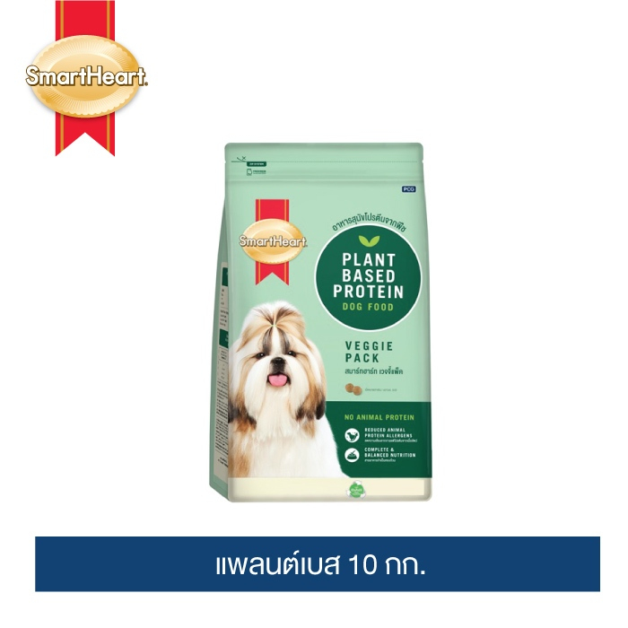 อาหารสุนัขสมาร์ทฮาร์ท แพลนต์เบส ขนาด 10 กิโลกรัม / SMARTHEART PLANT BASED 10 KG