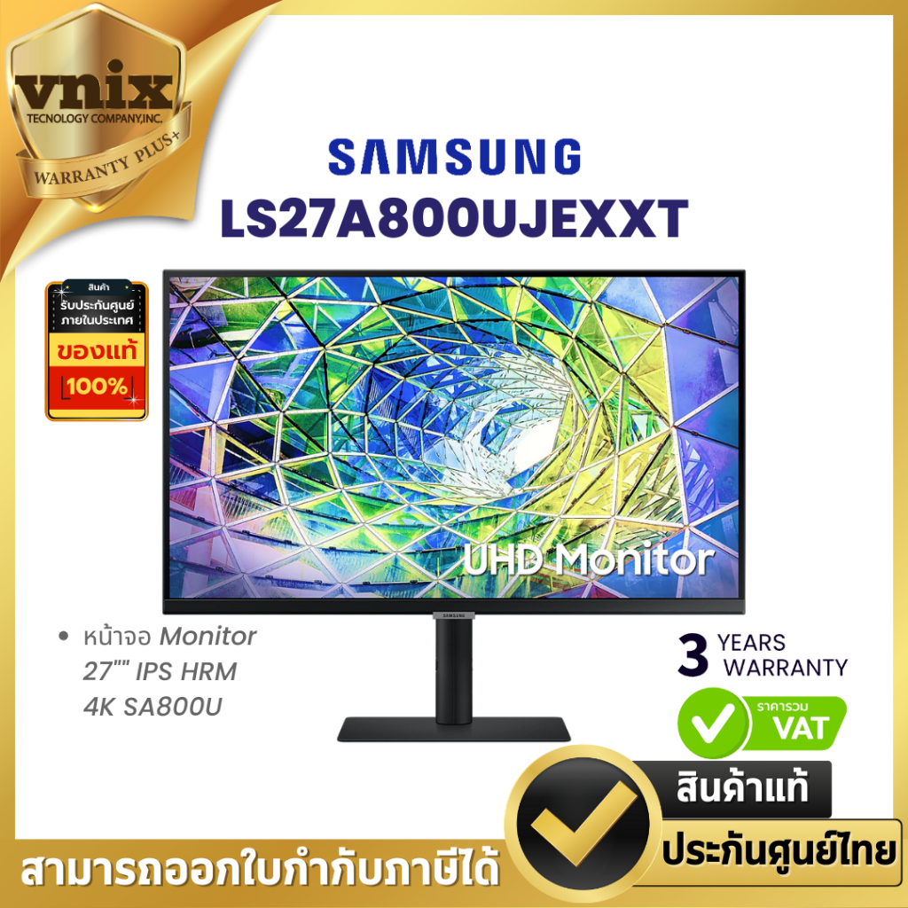 Samsung  LS27A800UJEXXT หน้าจอ Monitor 27"" IPS HRM 4K SA800U