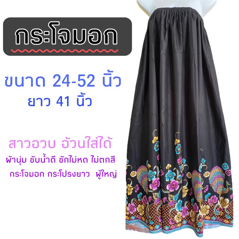 รูปภาพ 2