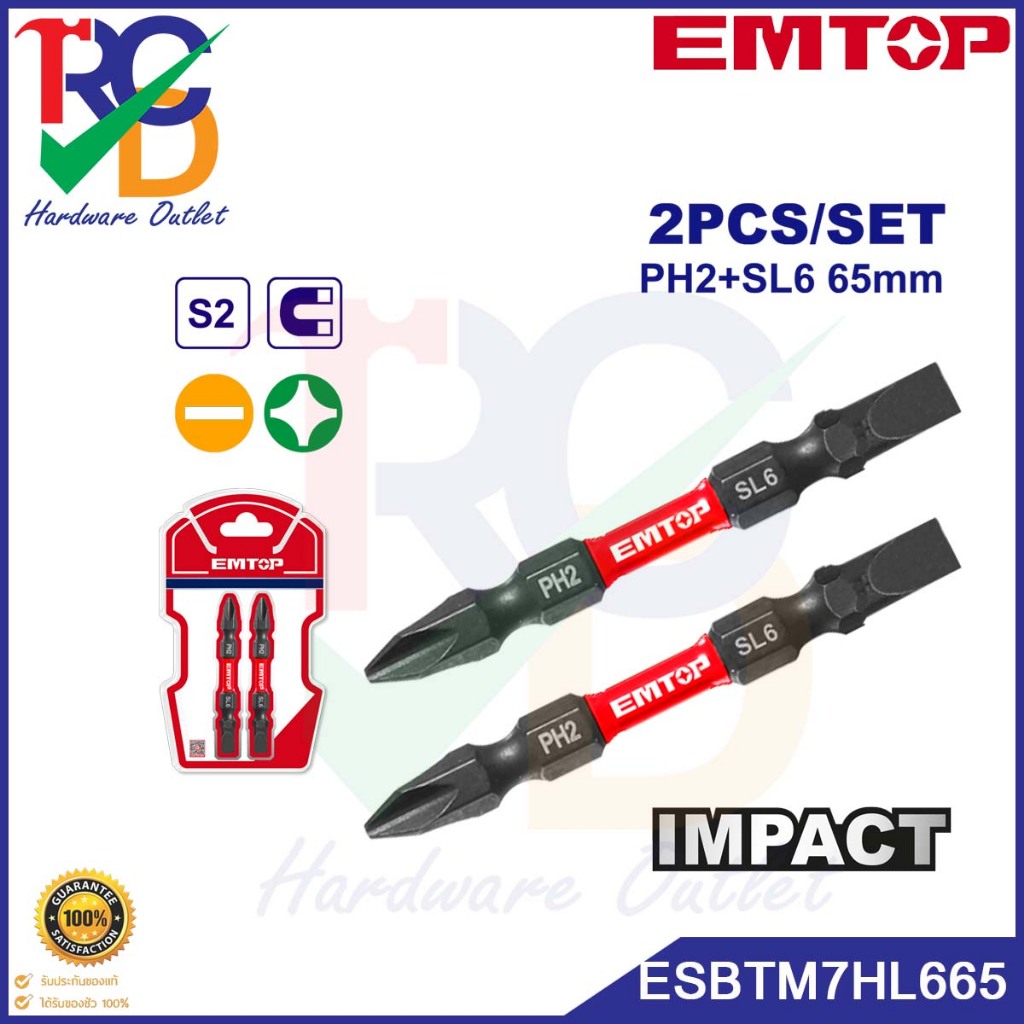 EMTOP ดอกไขควงกระแทก+/- รุ่น ESBTM7HL665