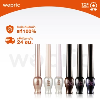 แท้💯พร้อมส่ง Etude House Oh My Eye Line 5mL อายไลเนอร์หัวจิ้มจุ่มตัวดัง / Tear Eye Liner 8g ตาวิ้งค์สดใส