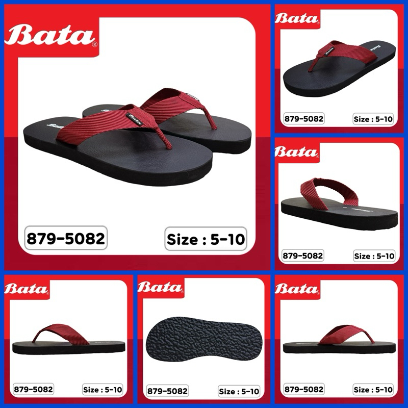 BATA รองเท้าสลิปเปอร์ รุ่น 879-6082/879-4082/879-5082