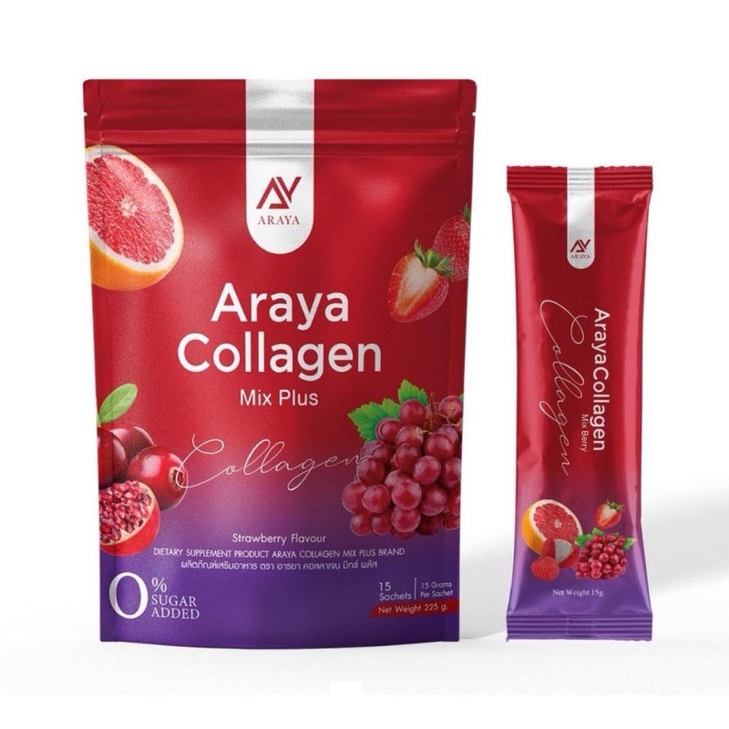 [แท้! ส่งไว!] Araya Collagen อารยา คอลลาเจนมิกซ์พลัส (ห่อใหญ่ บรรจุ 15ซอง)