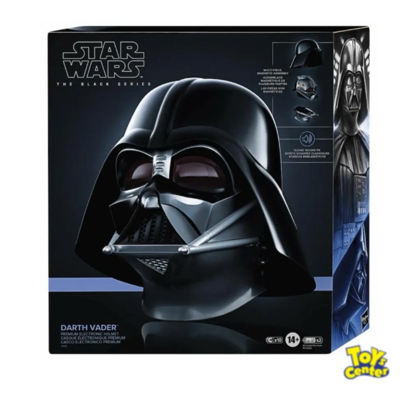 HASBRO® Star Wars The Black Series Darth Vader Premium Electronic Helmet : หน้ากากดาร์ธเวเดอร์ แบรนด์ Hasbro ของแท้ %