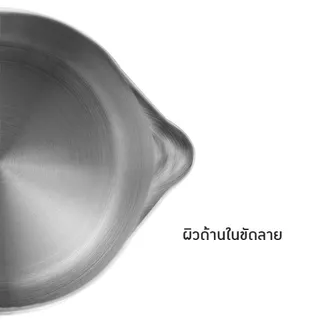 เหยือกตีฟองนม เหยือกสแตนเลส ถ้วยตีฟองนม สแตนเลส 350ml/600ml มีสเกล Stainless Milk Pitcher