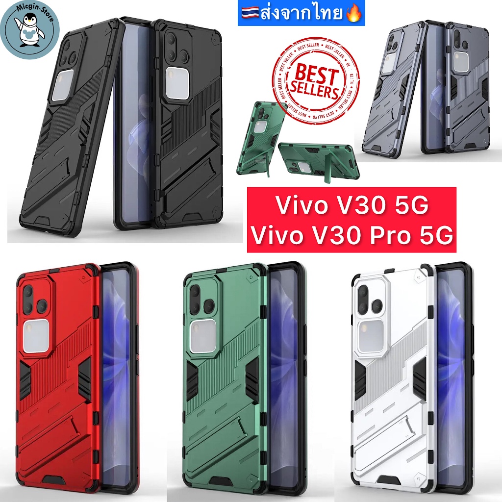 เคส Vivo V30 5G / Vivo V30 Pro 5G [I-Punk Case] กันกระแทก กันกล้อง ส่งจากไทย🇹🇭