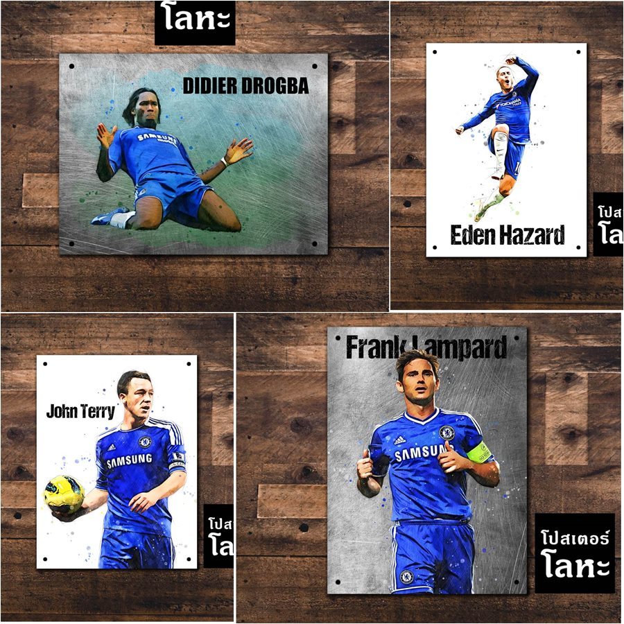 โปสเตอร์โลหะ Chelsea เชลซี เซตตำนานและอดีตนักเตะเชลซี ขนาด 15 x 20 cm.