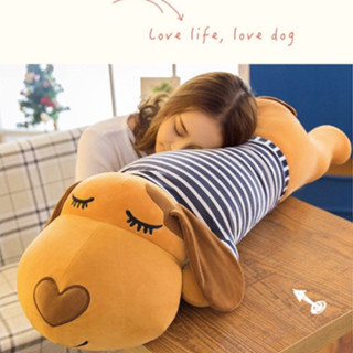 หมอนข้างตุ๊กตา น้องหมาน่ารักๆ น่ากอด นุ่มนิ่มมากๆ