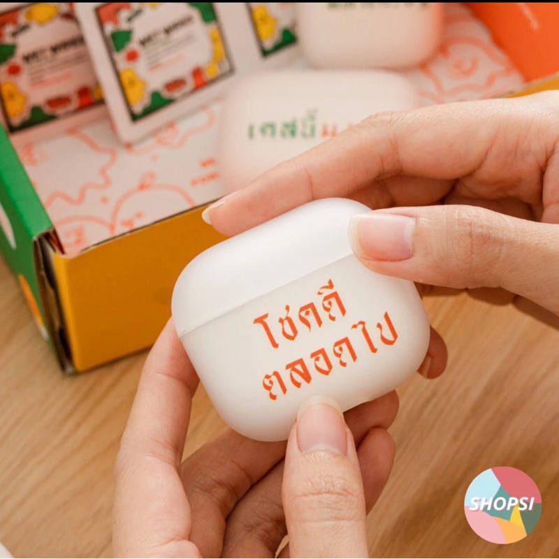 Airpods case Gen 3 shopsi