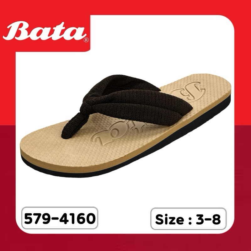 BATA รองเท้าสลิปเปอร์ รุ่น 579-4160