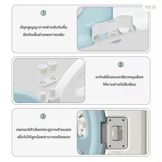 Ozone คอกกั้นเด็กพับได้ POLAR BEAR คอกกั้นเด็ก คอกเด็ก แป้นบาส ลูกบาส รุ่น โพลาแบร์ สำหรับเด็ก แข็งแรง