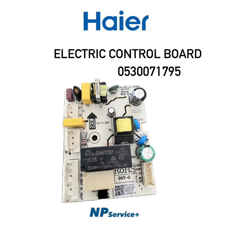บอร์ดตู้เย็นไฮเออร์|Electric Control board|0530071795|Haier|อะไหล่แท้100%|แผงควบคุมตู้เย็นไฮเออร์HRF