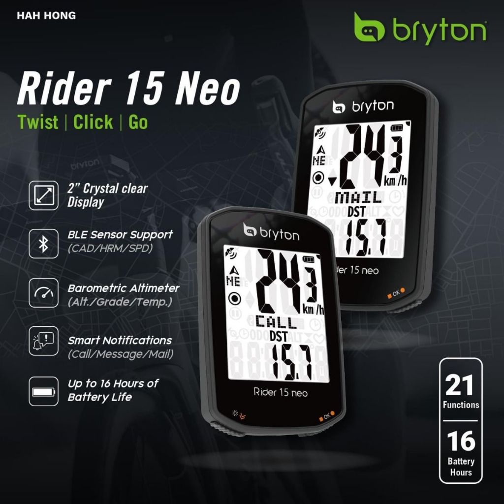 ไมล์จักรยาน BRYTON Rider 15 Neo E (พร้อมวัดรอบขา CADENCE SENSOR)