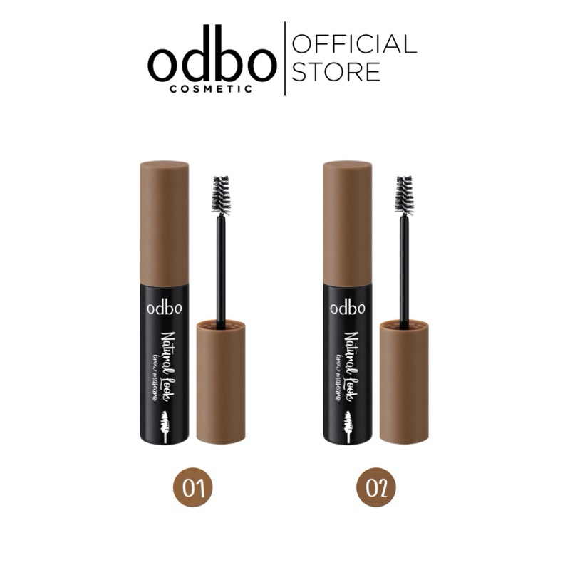 Odbo โอดีบีโอ เนเชอรัล ลุค บราว มาสคาร่า OD798