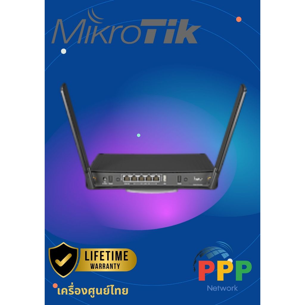 Mikrotik hAP ax3 (C53UiG+5HPaxD2HPaxD)
