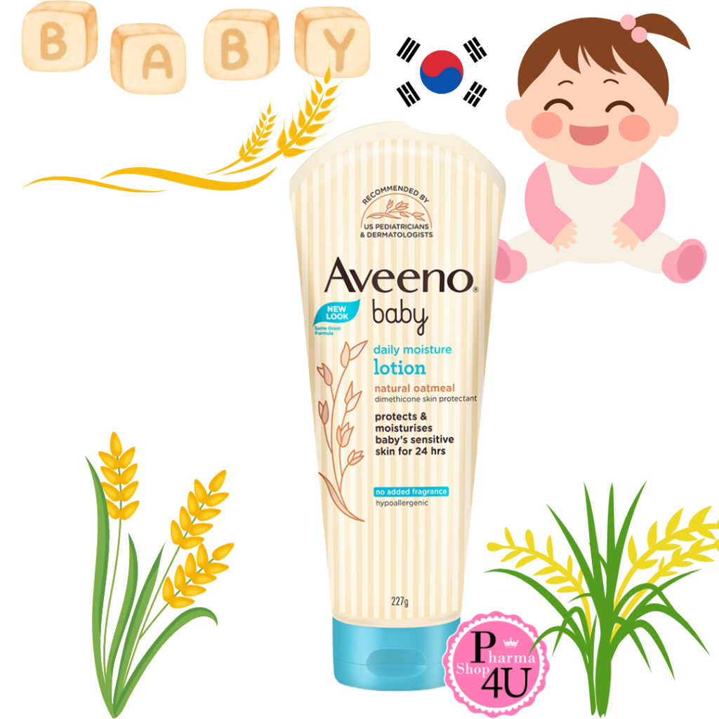 Aveeno Baby Daily Moisture Lotion 227g. โลชั่นเด็กทารกไม่มีส่วนผสมของน้ำหอม [6729]