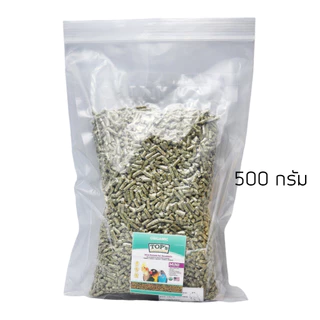 TOP's Parrot Food Mini pellets for Hookbills ท็อปส์ อาหารเม็ดสำหรับนกแก้ว ออร์แกนิก 100% ผลิตจาก USA