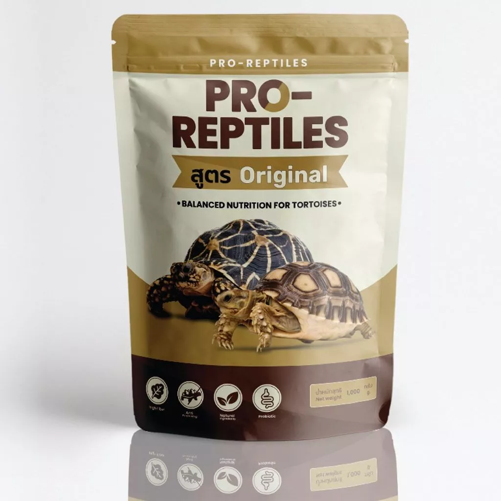(พร้อมส่ง) Pro Reptiles อาหารเต่าบก สูตรOriginal,ขนาด 1 กิโลกรัม