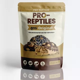 (พร้อมส่ง) Pro Reptiles อาหารเต่าบก สูตรOriginal,ขนาด 1 กิโลกรัม
