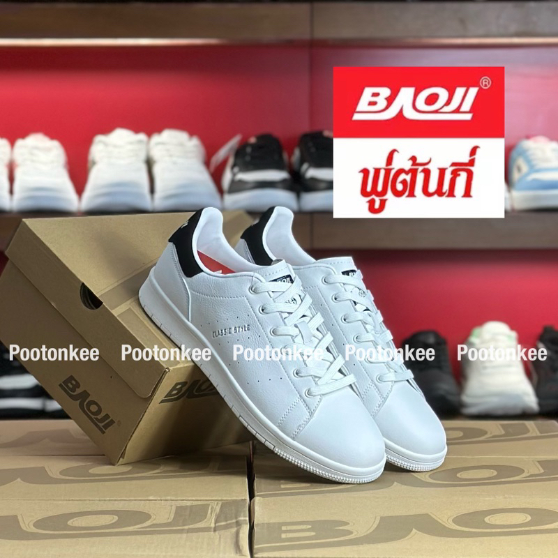 Baoji BJM 841 รองเท้าผ้าใบบาโอจิ รองเท้าผ้าใบผู้ชาย ผูกเชือก ไซส์ 41-45 ของแท้ พร้อมส่ง
