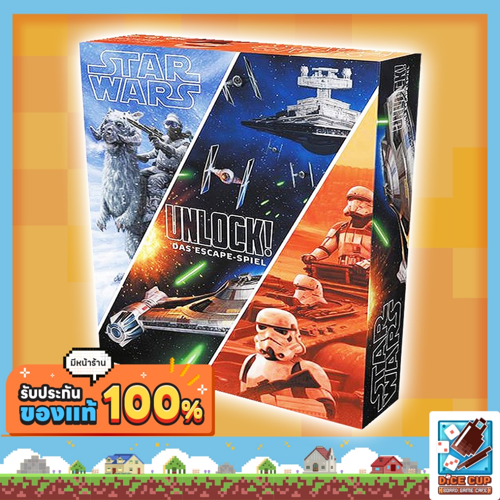 [ของแท้] Unlock! Star Wars Board Game